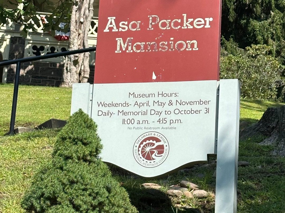 Asa Packer Mansion-吉姆索普必去景点