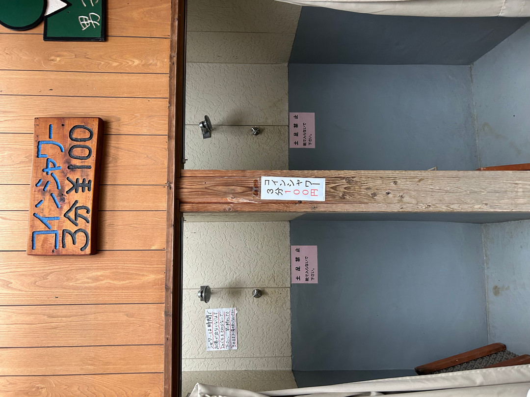 Arinomi Course-市川市必去景点