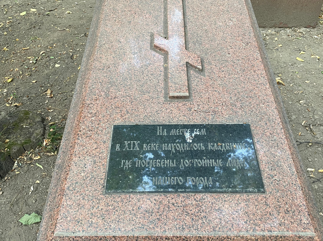 Park Named After Panfilov’s 28 Guardsmen-阿拉木图必去景点