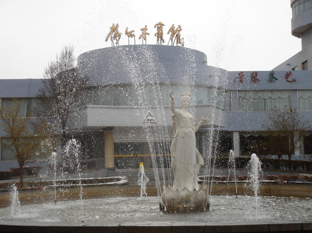 格尔木市酒店住宿-格尔木宾馆