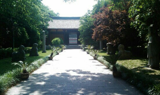 包公墓园