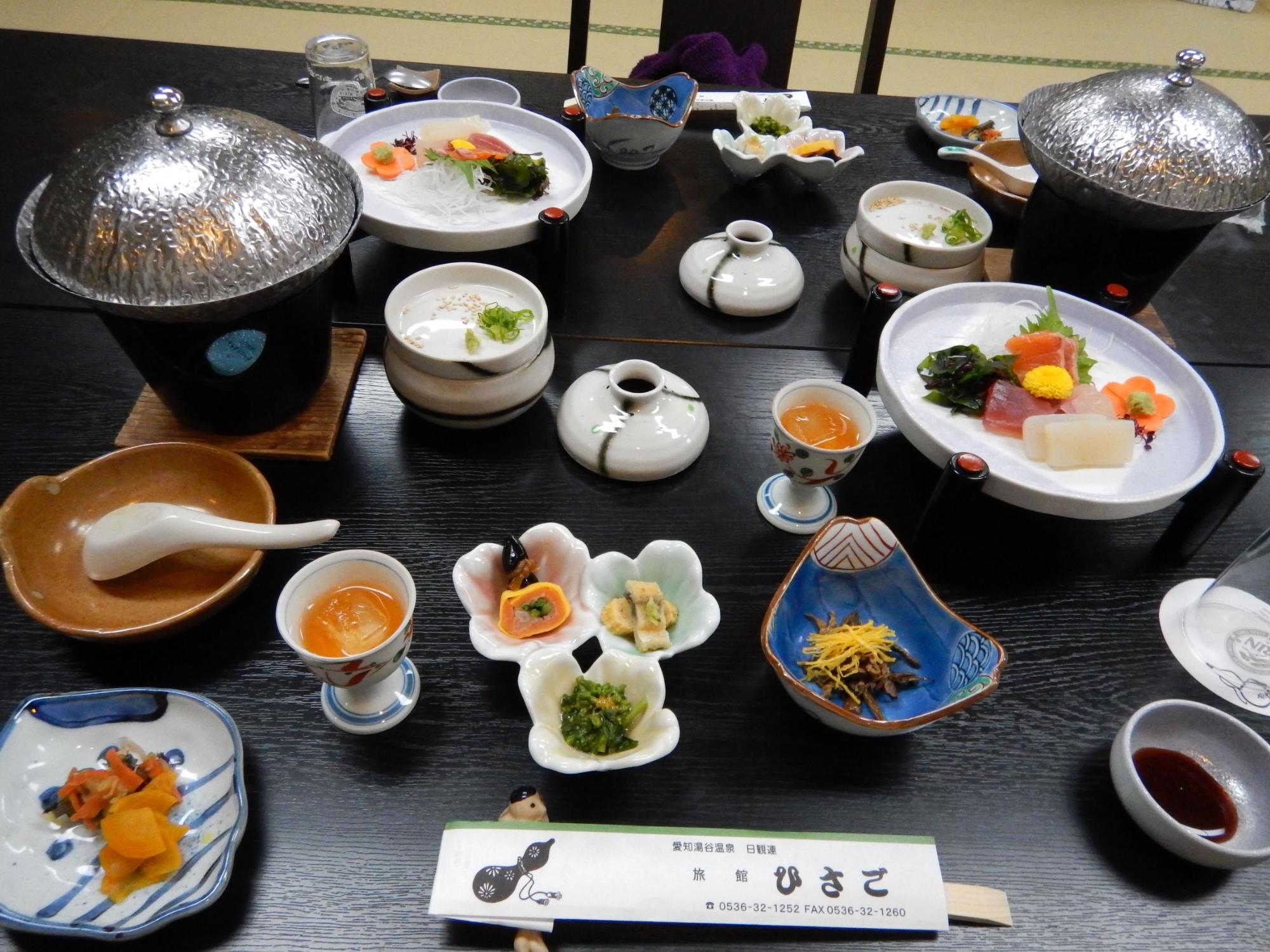 Hisago-餐饮
