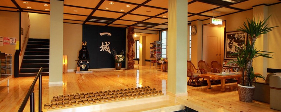 西和贺町酒店住宿-Ryokan Ichijou