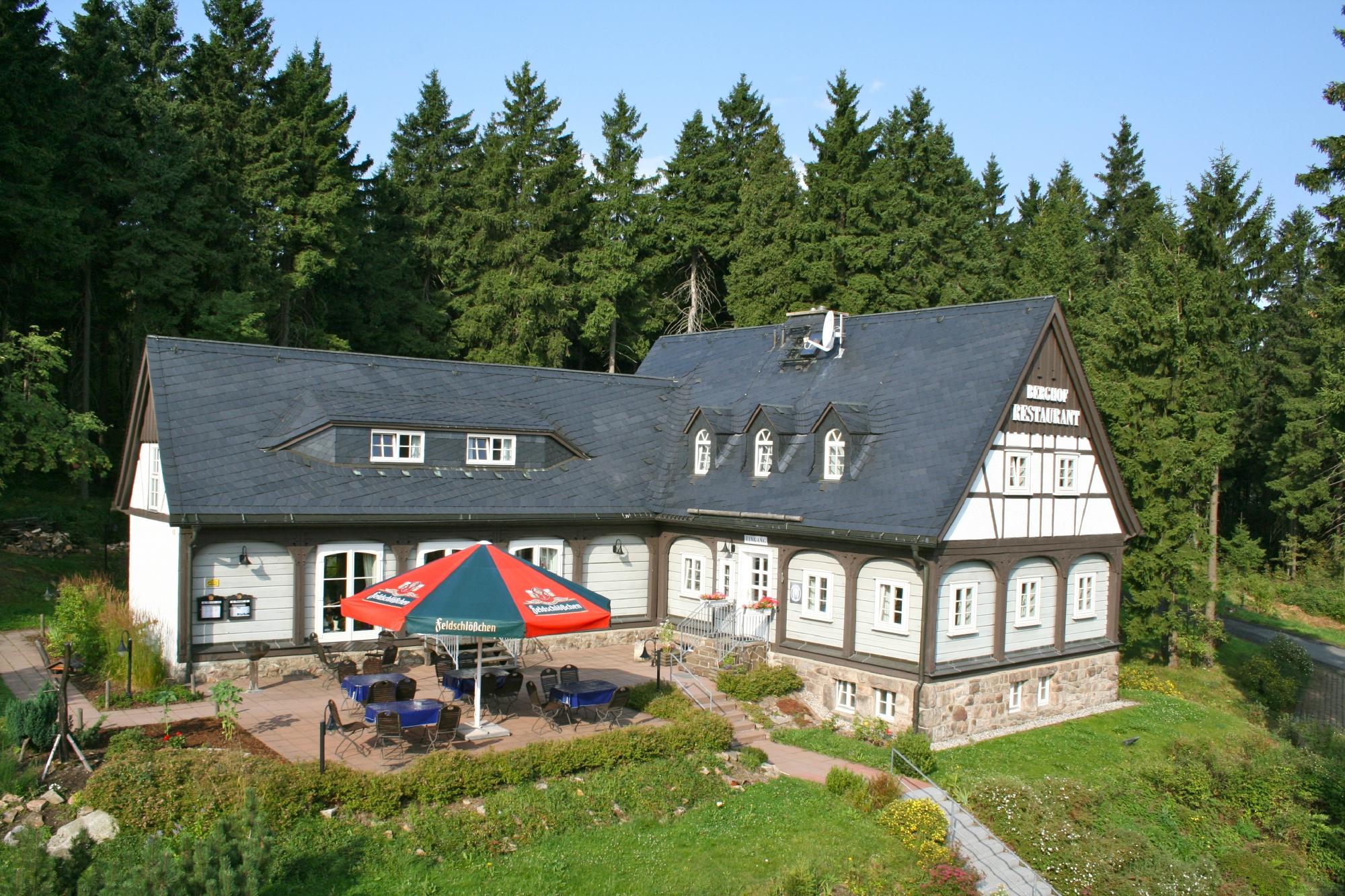 Hotel-Ferienanlage Zum Silberstollen-官方