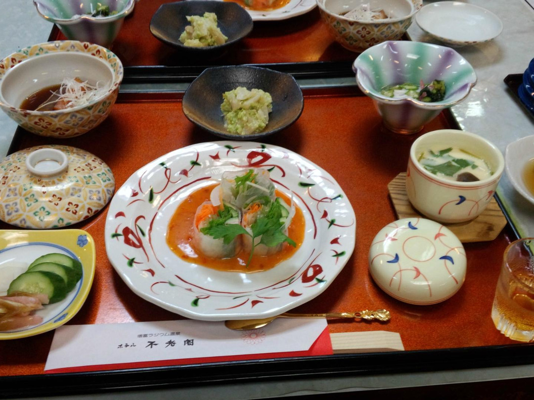 北斗市酒店住宿-Furokaku