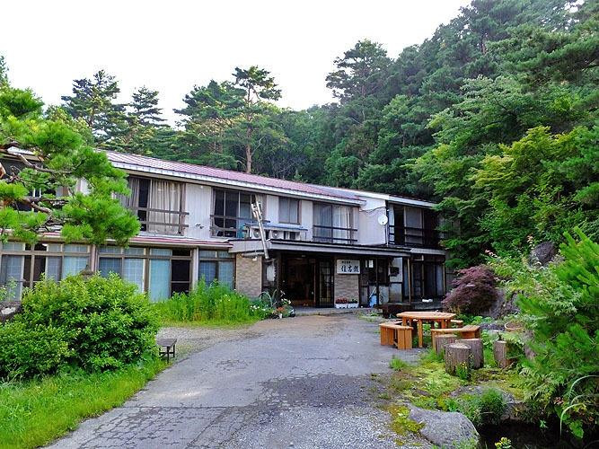 Sumiyoshikan