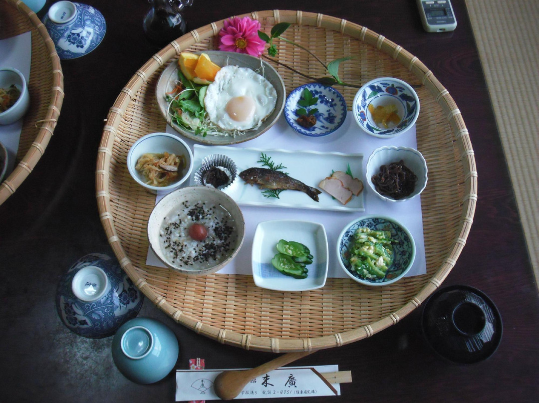 高千穗町酒店住宿-Ryokan Suehiro