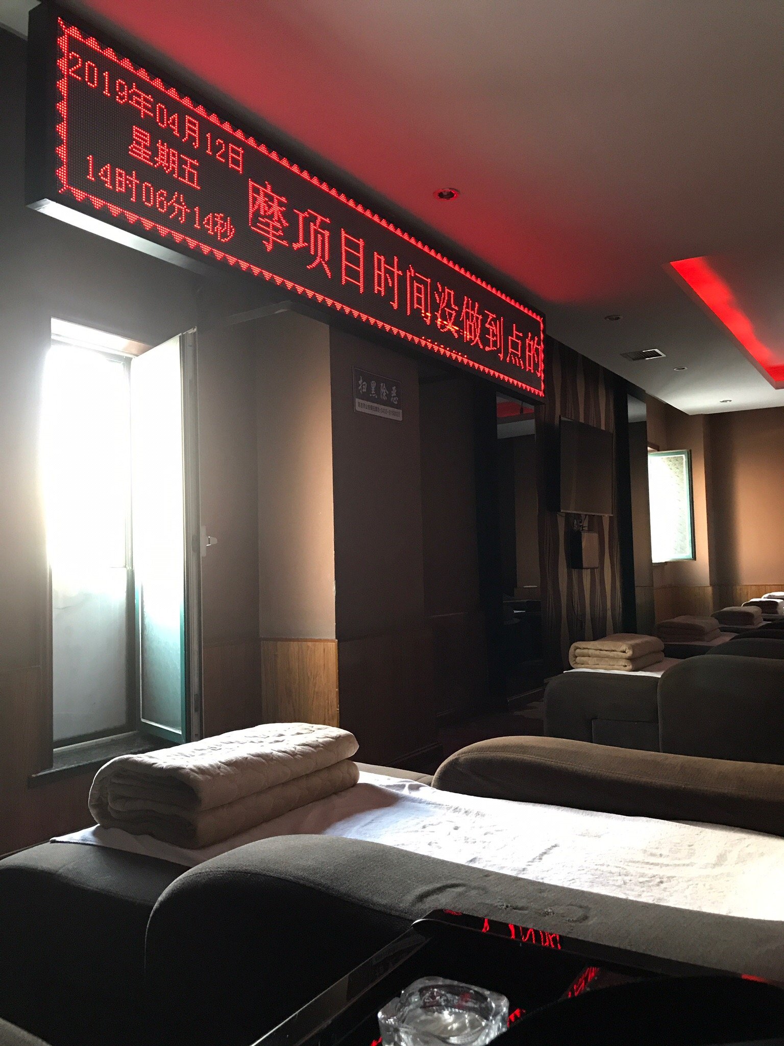 银浦大厦-官方