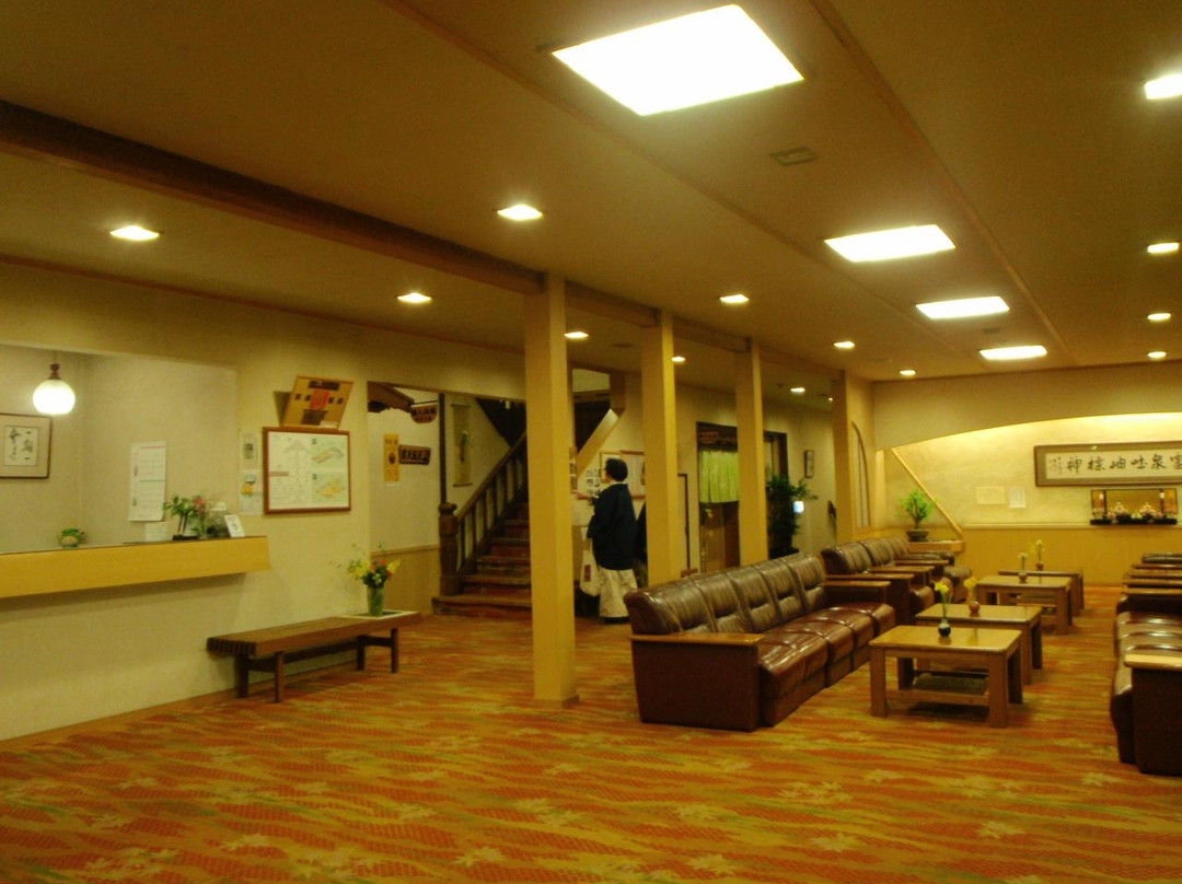 Unzen Iwaki Ryokan