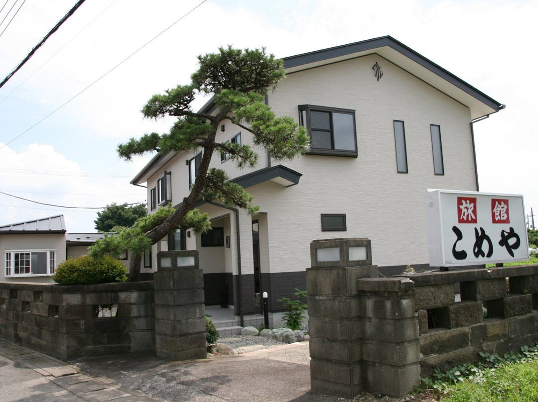 太田原市酒店住宿-Komeya Ryokan Otawara