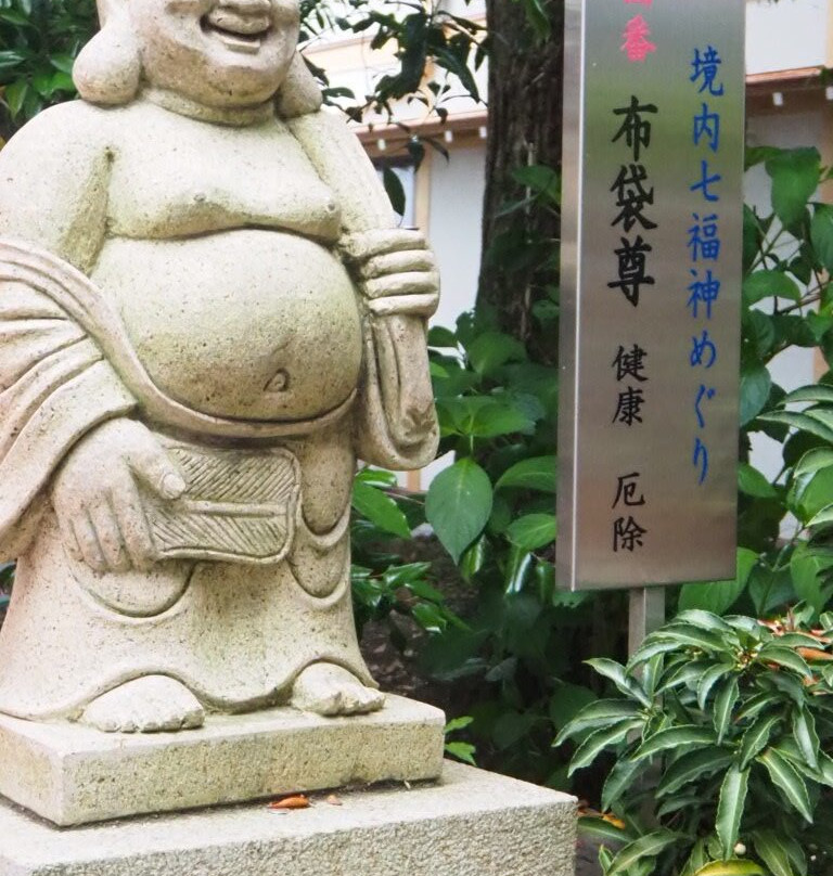 Ichijo-in Temple景点图片