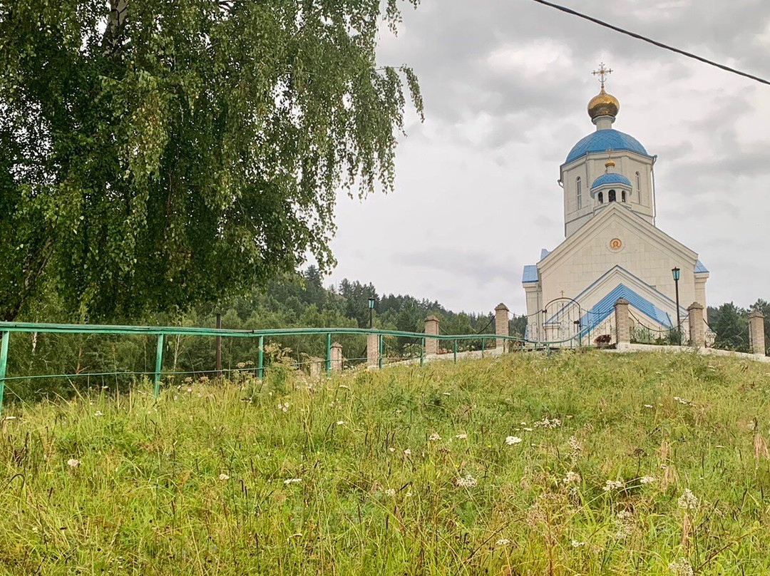 Church of St. Evdokia of Moscow景点图片