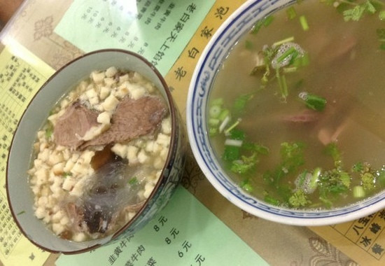 正宗西安牛羊肉泡馍