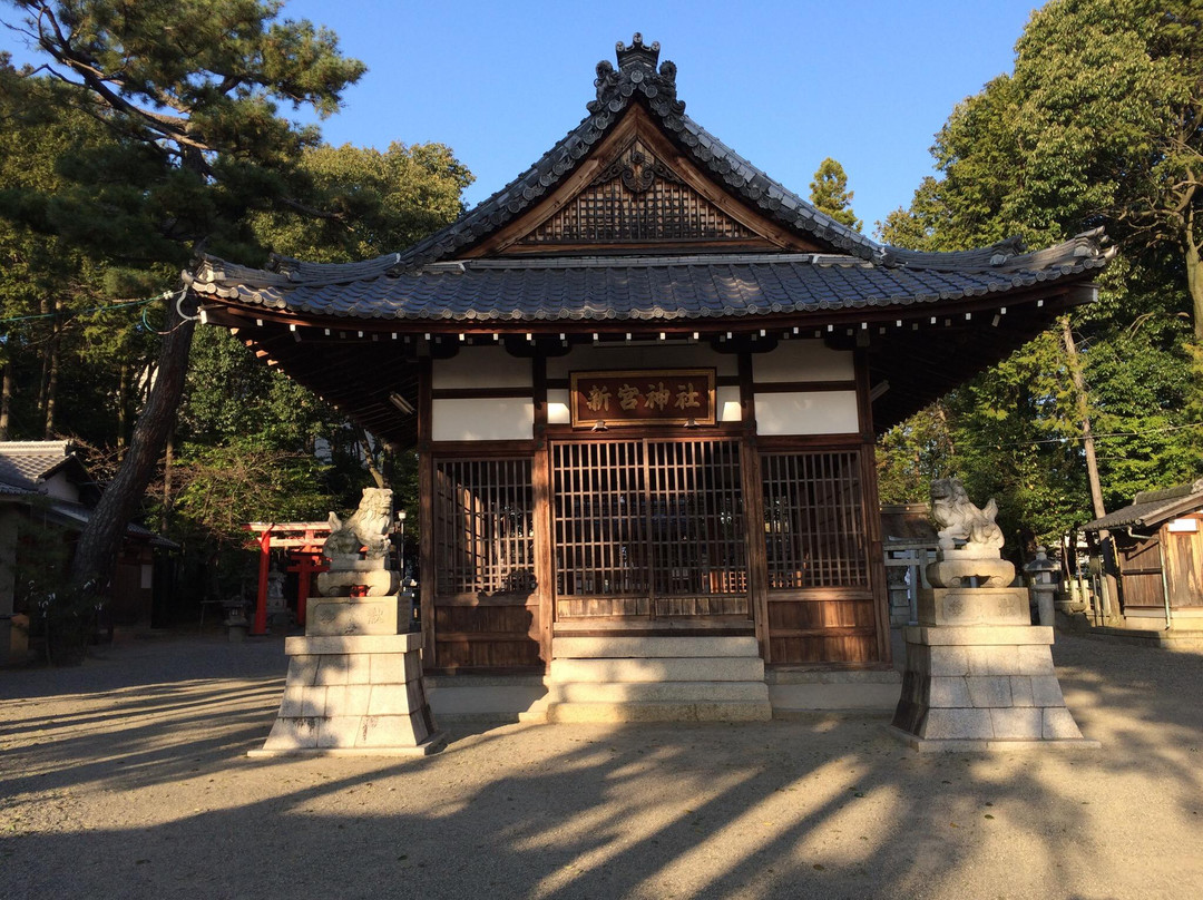 Shingu Shrine景点图片