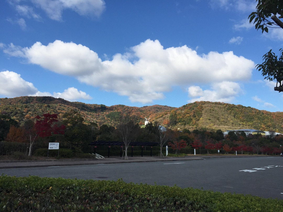 Asutamu-Land Tokushima