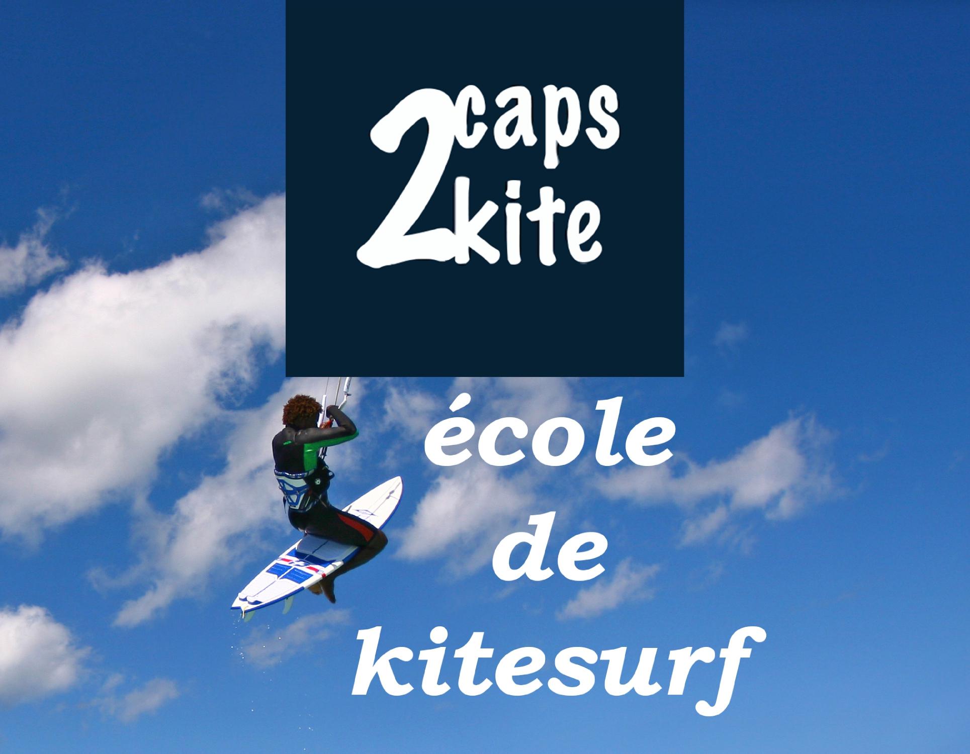 2 Caps Kite-官方