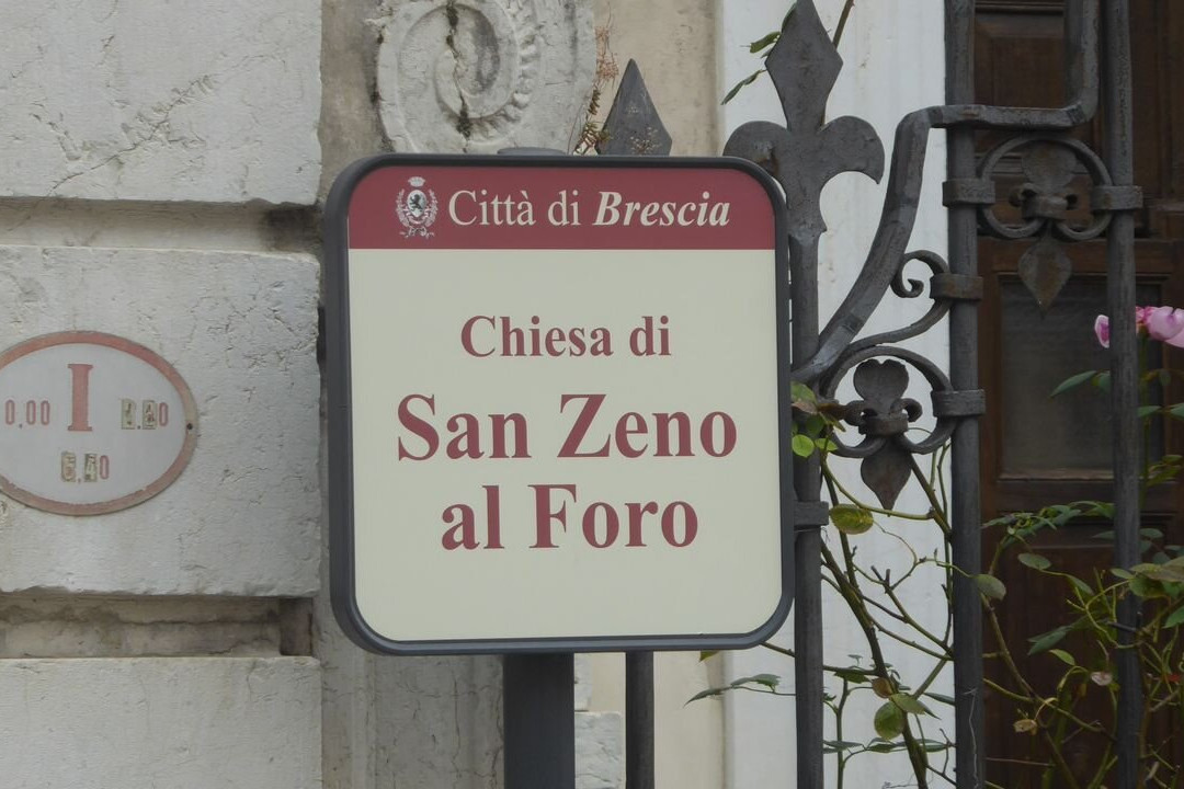 Chiesa di San Zeno al Foro景点图片