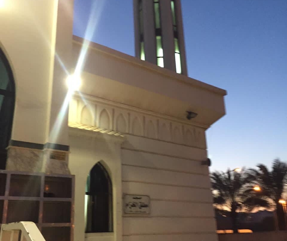 Mutlaq Al Khazam Mosque