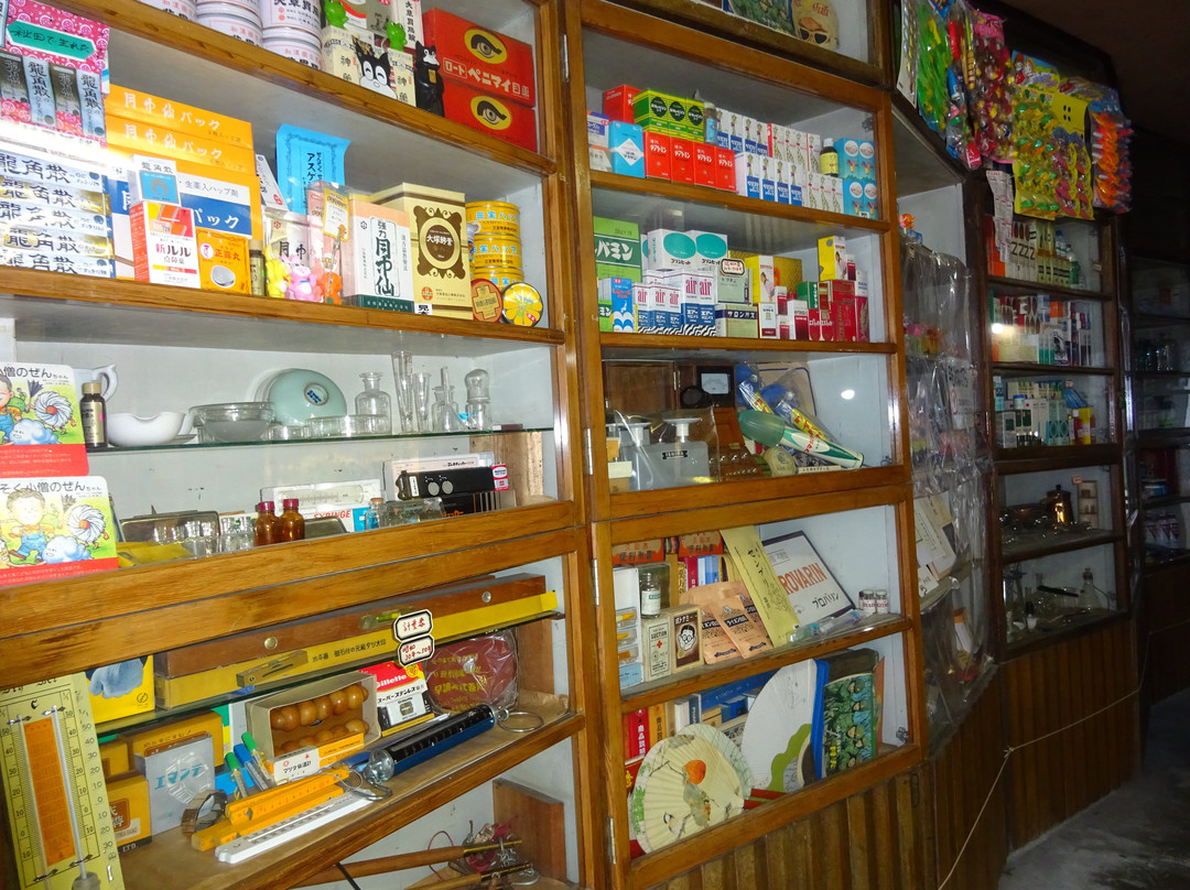 Former Murata Pharmacy景点图片