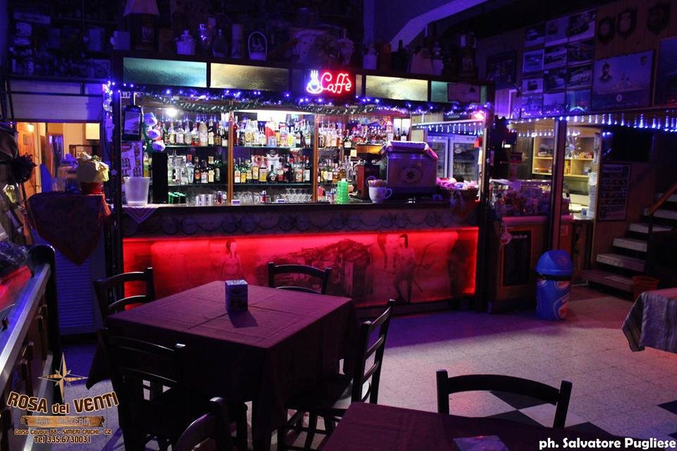 Simeri Crichi餐馆和美食-Bar Pizzeria Rosa