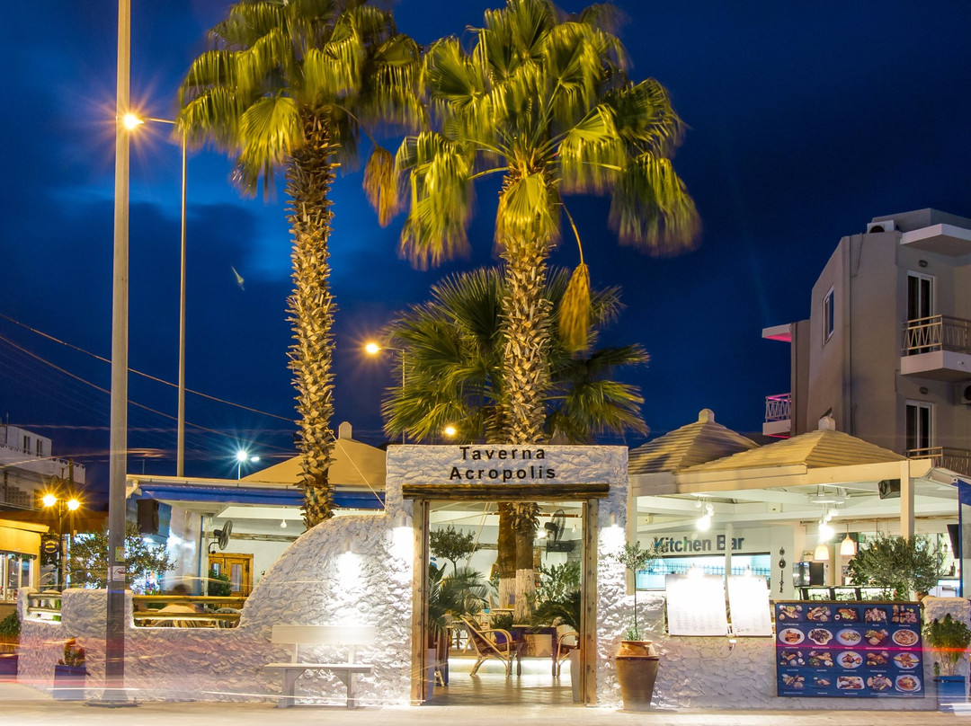 Acropolis (Taverna)