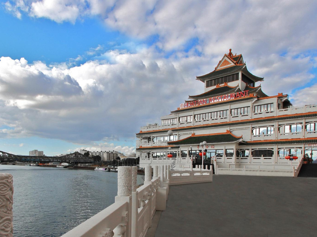 Huatian Chinagora Restaurant