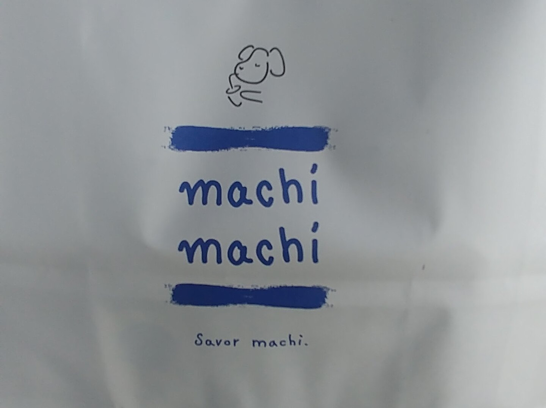 Machi Machi