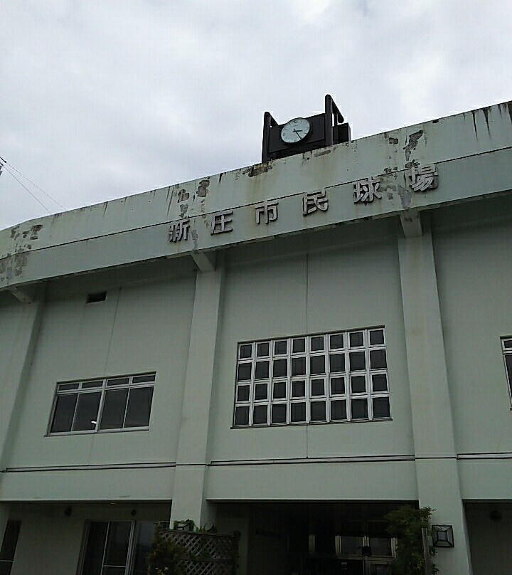 Shinjo Municipal Stadium