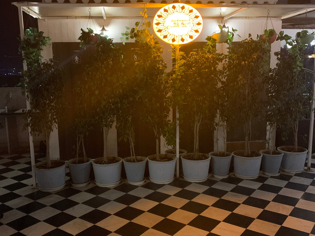 Atari Cafe & Restaurant