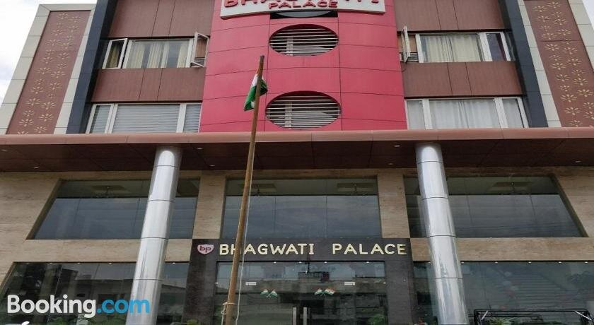 Hotel Bhagwati Palace