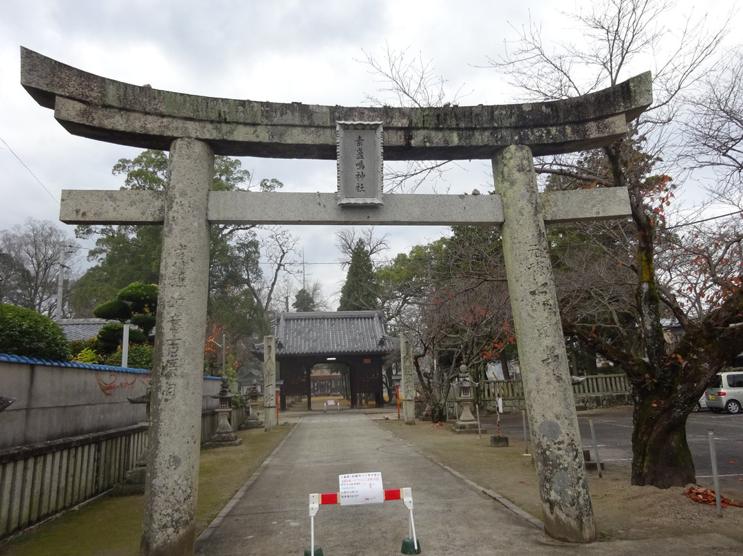 Susanoo Shrine景点图片