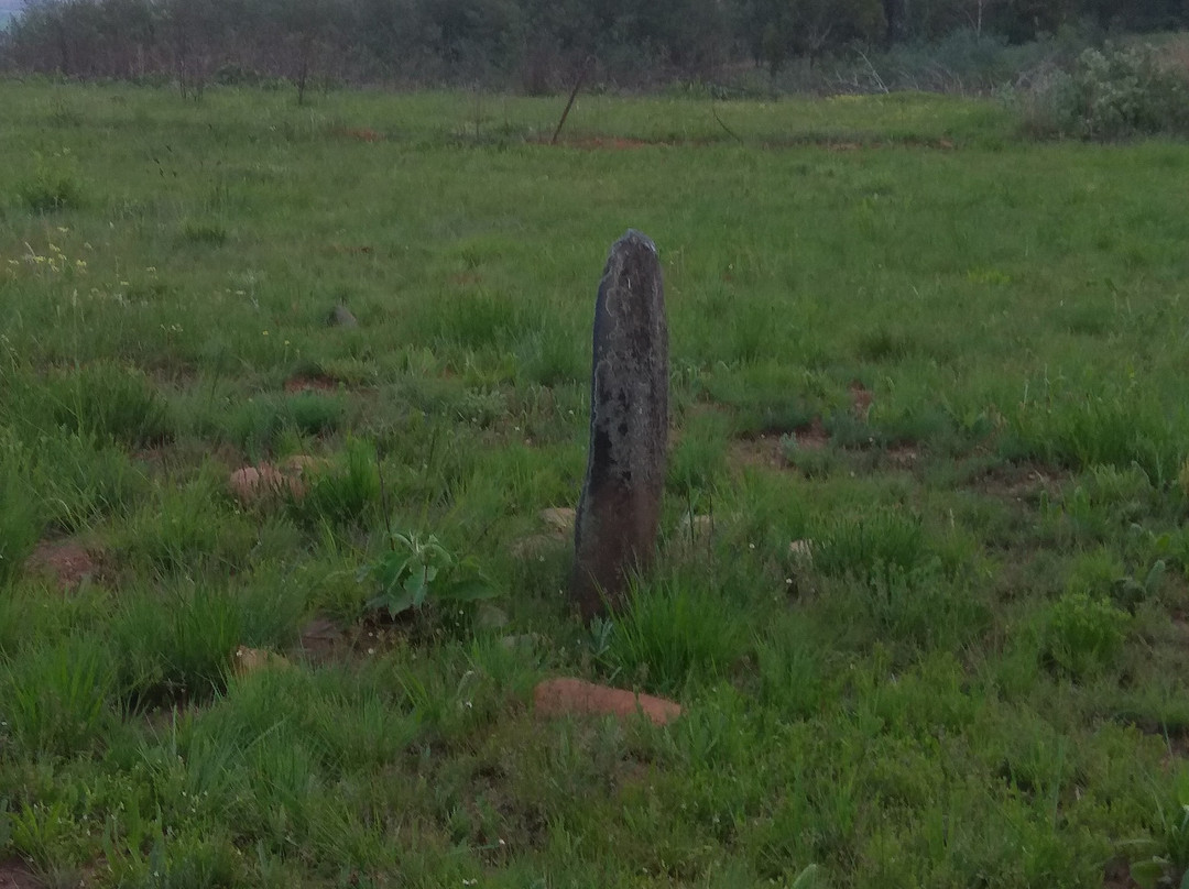 Stone Circle Museum景点图片