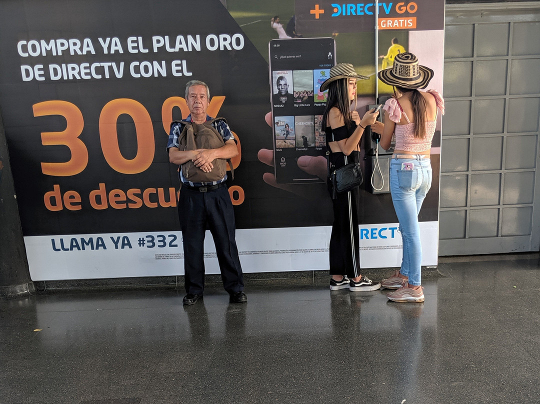 Metro de Medellin-麦德林必去景点