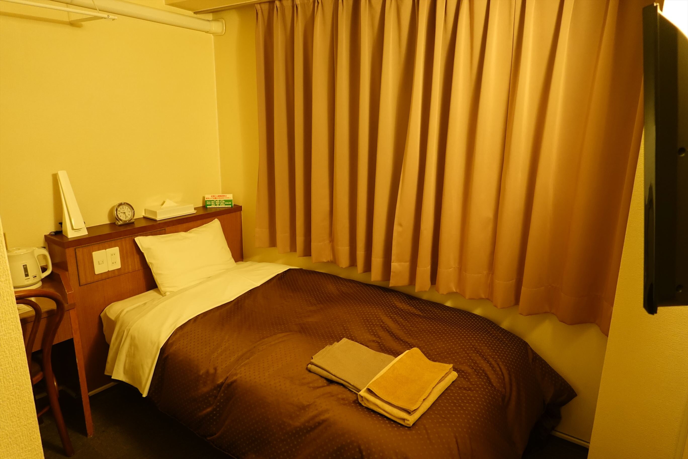 Uwajima Terminal Hotel-官方
