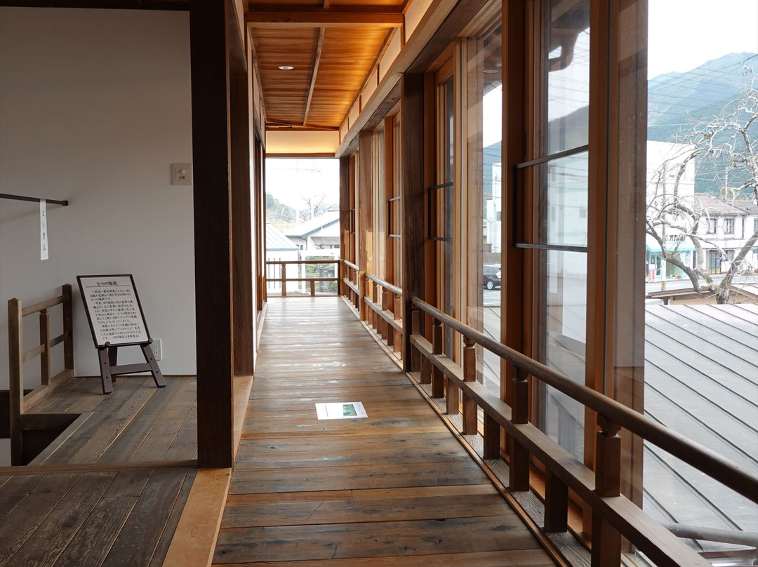 Sukumo Machi no Eki Hayashitei-宿毛市必去景点