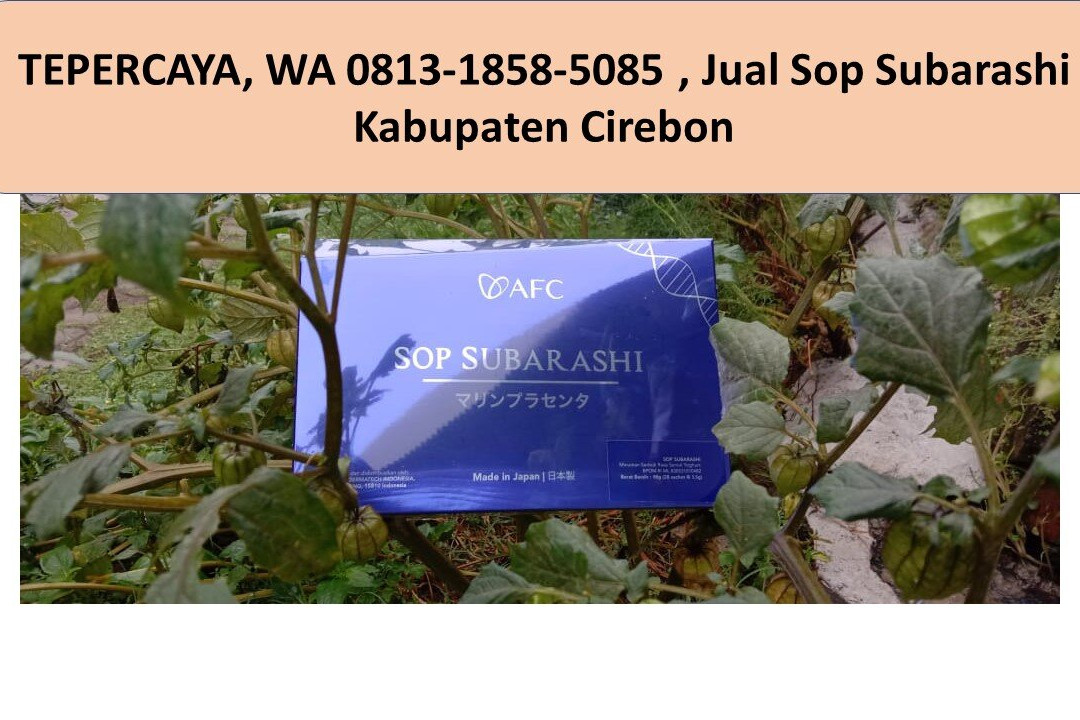 Hotel Citradream Cirebon主图