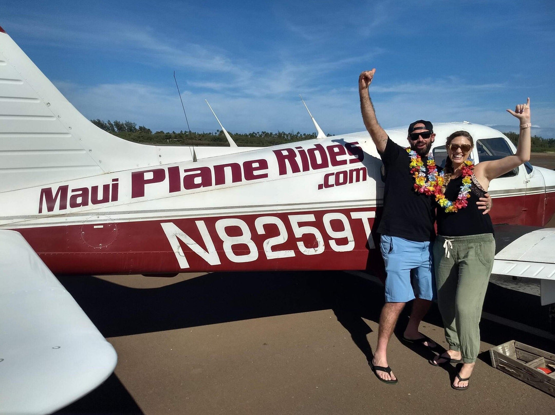 Maui Plane Rides-卡胡卢伊必去景点