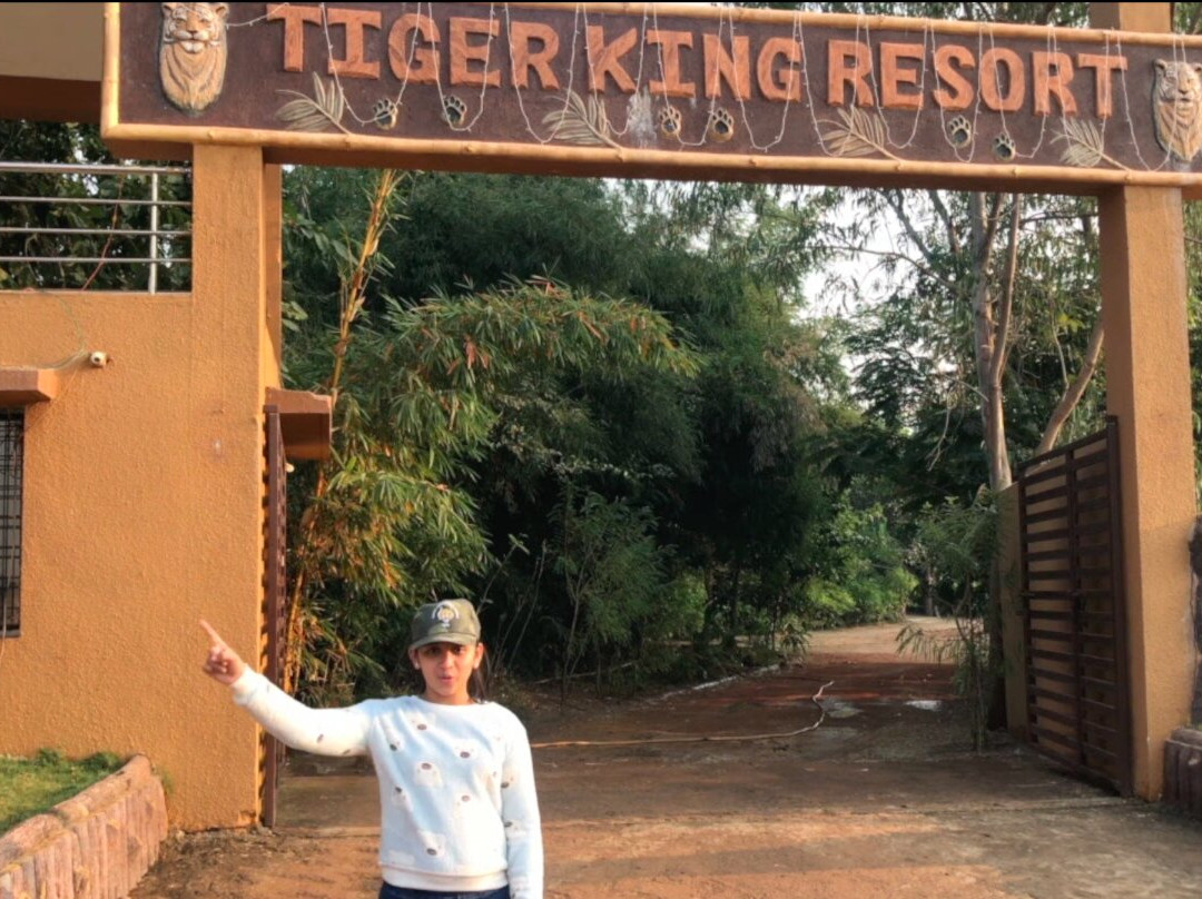 Tadoba Tiger King Resort主图