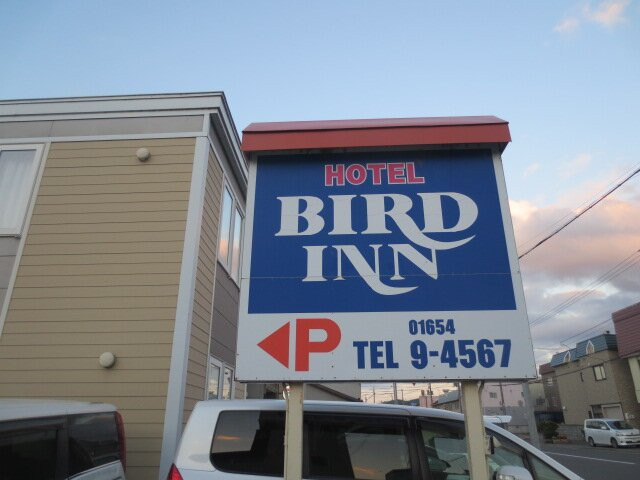 OYO Hotel Bird Inn Nayoro Nishinijo-minami主图