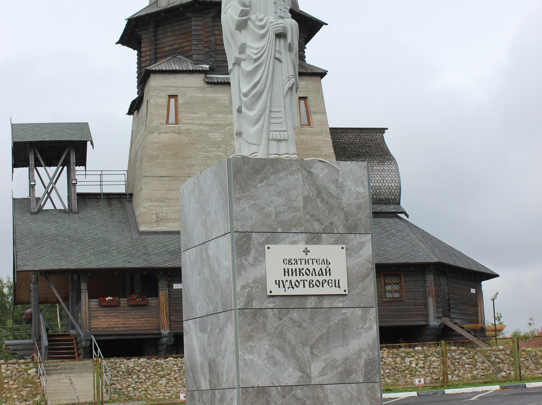 Svyatitelya Nikolaya Church景点图片