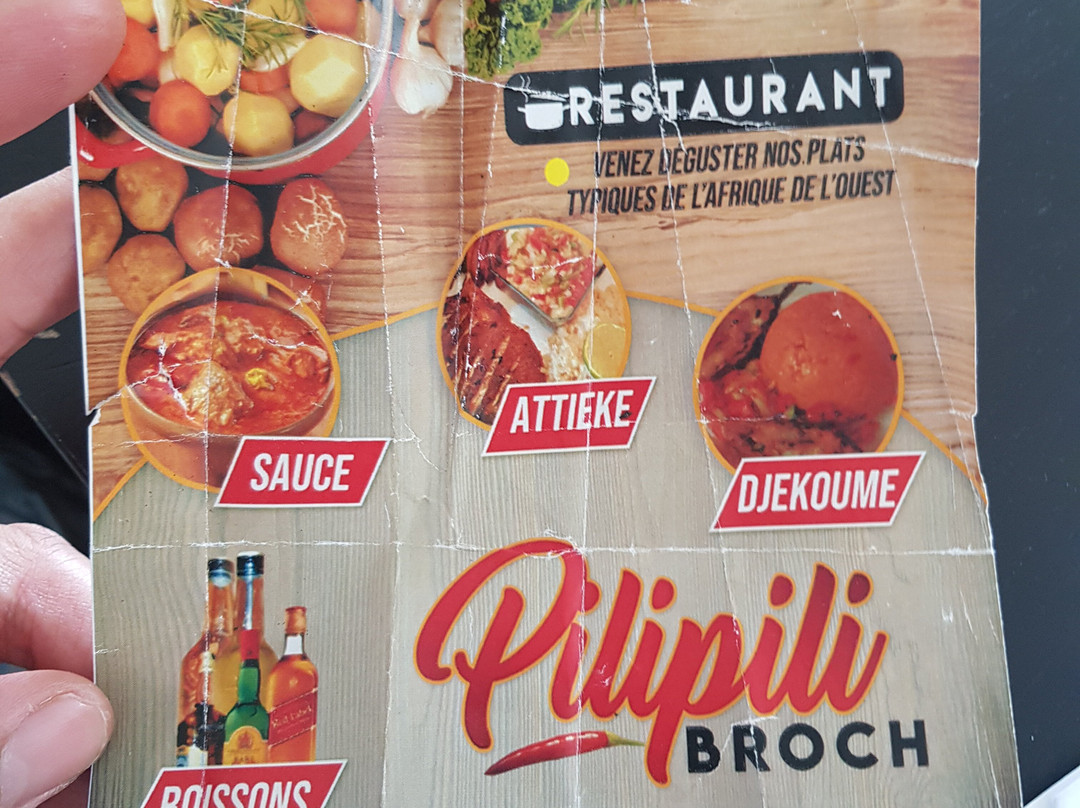 Hôtel Leet Dorian主图