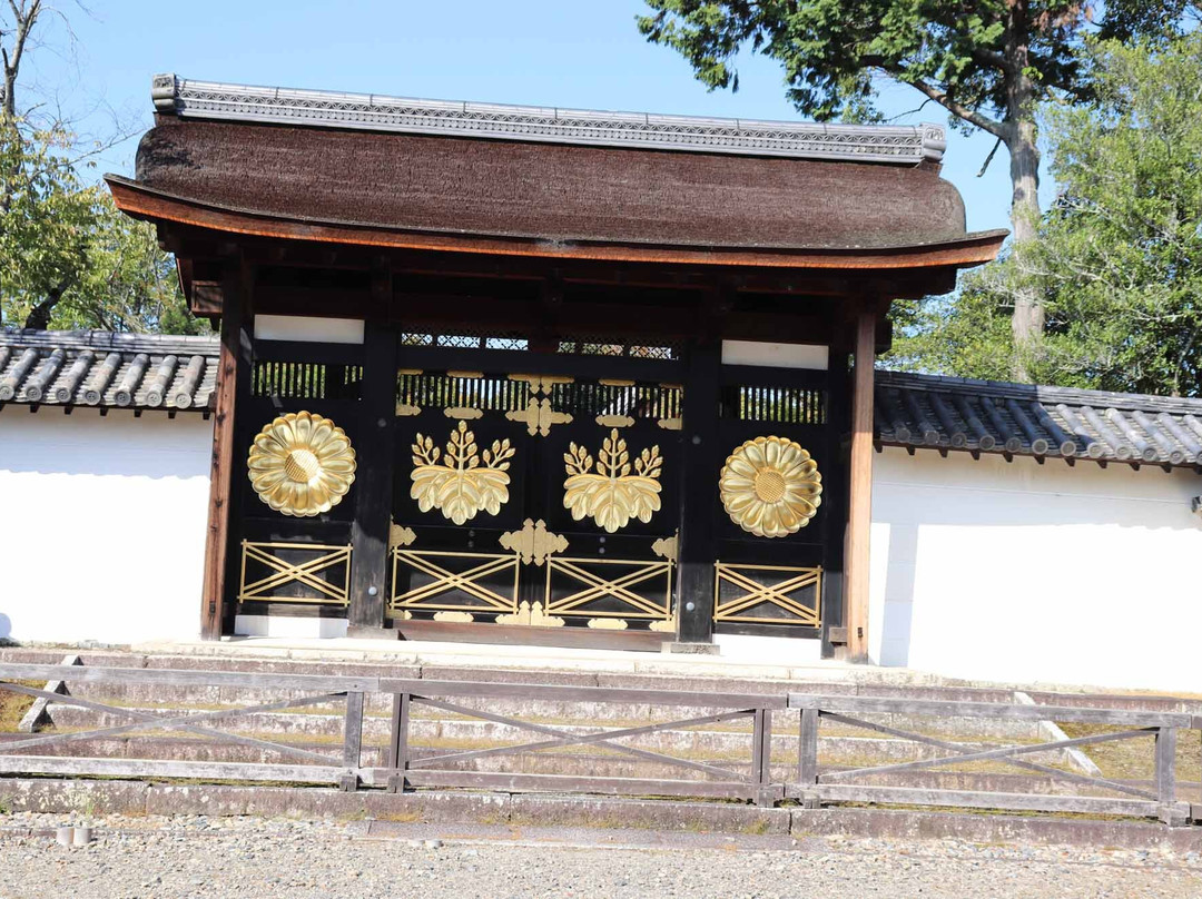 Daigo-ji Temple Karamon景点图片
