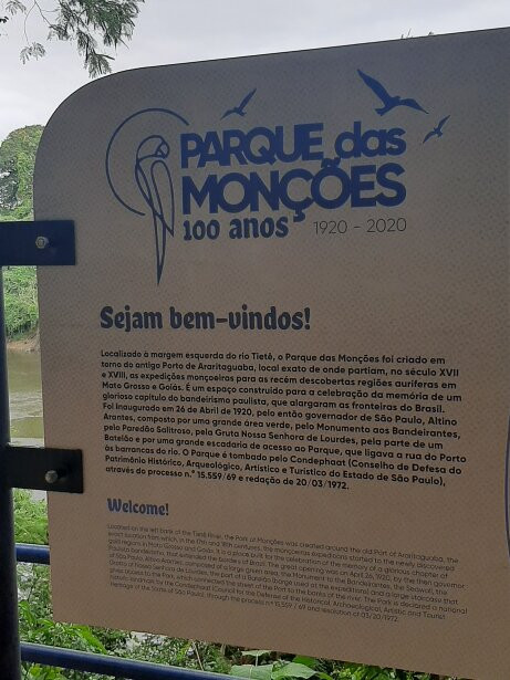 Parque Monçoes景点图片