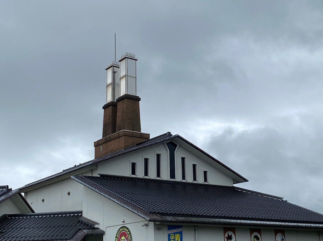 青山剛昌故鄉館景点图片