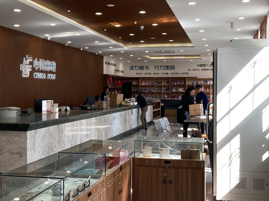 沈阳邮政街-沈阳市必去景点