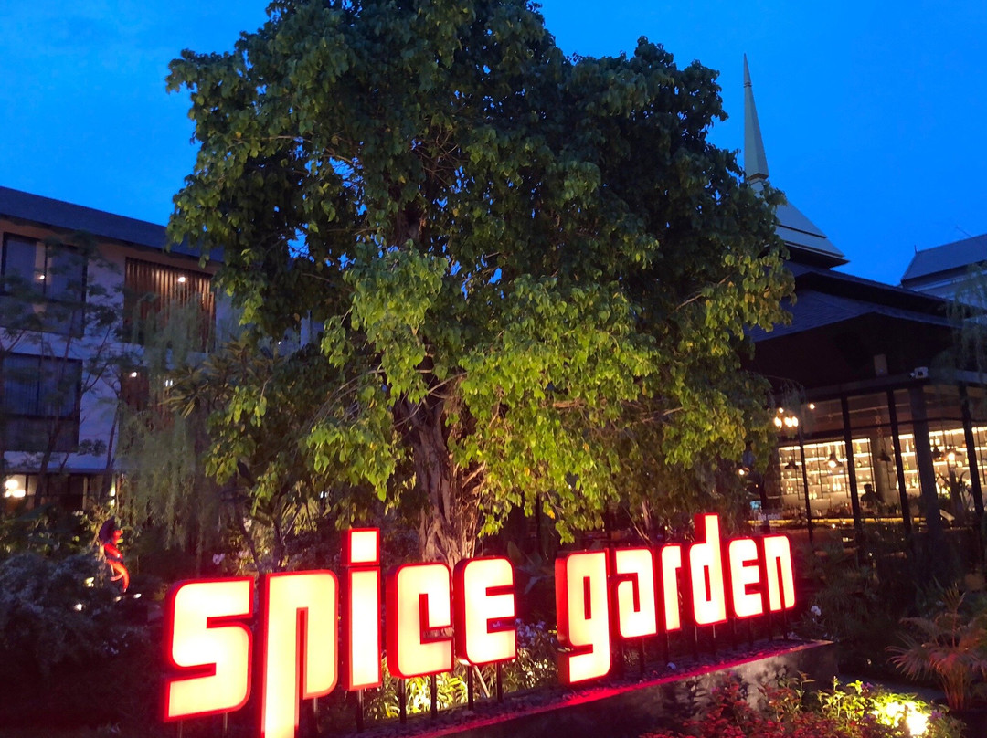 Spice Garden主图