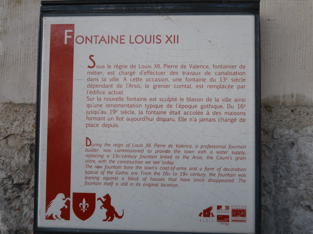 Fontaine Louis XII景点图片