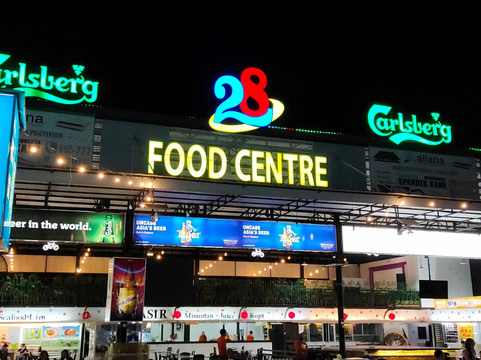 Trip to Batam Island-巴淡岛必去景点