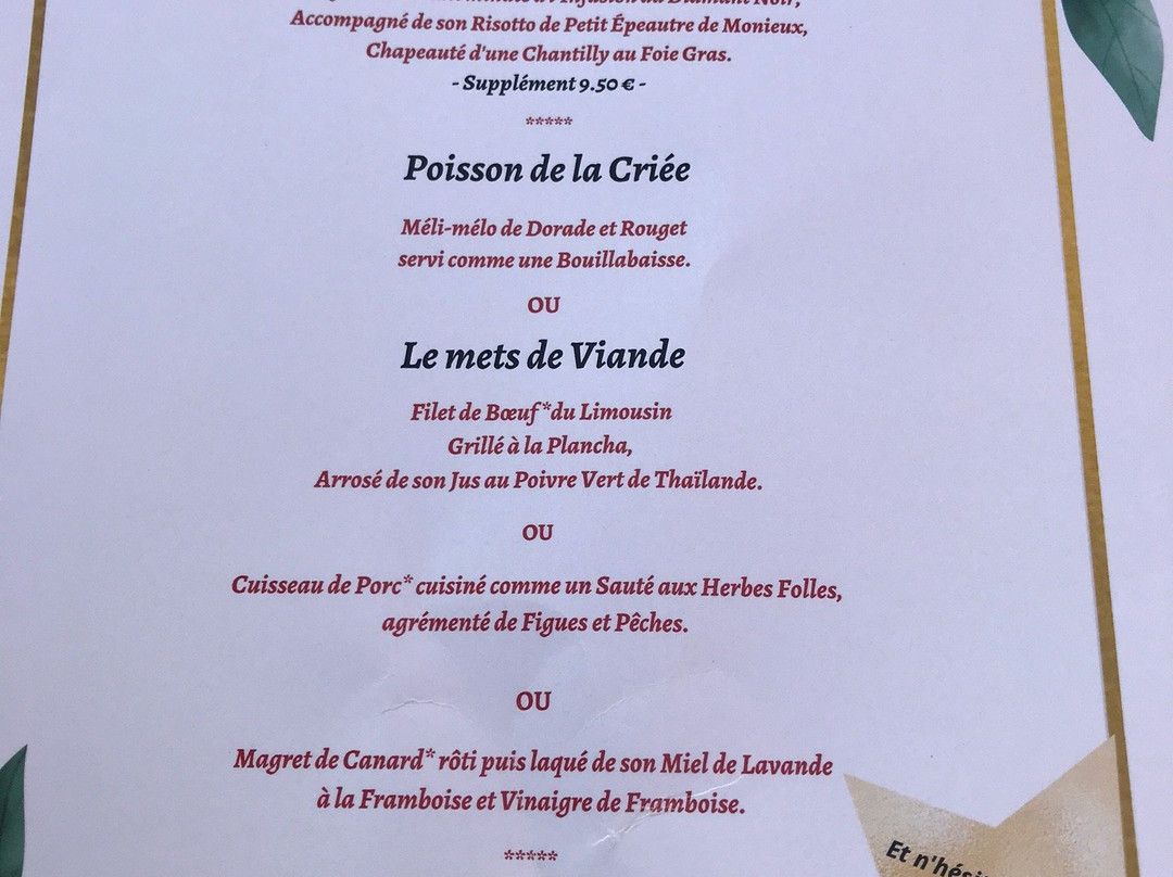 Domaine du Val de Sault主图