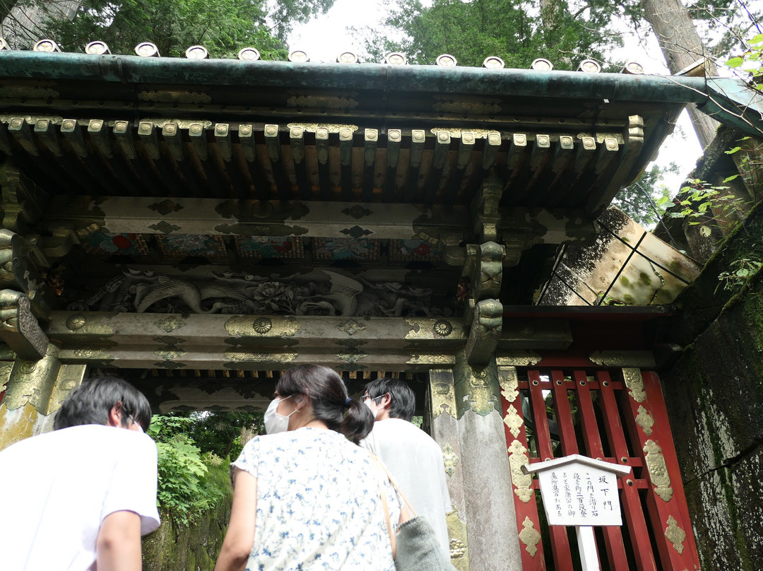 Okumiya-日光市必去景点
